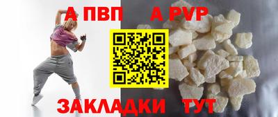 MESCALINE Азнакаево