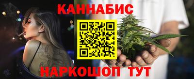 спиды Шахты