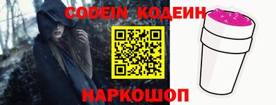 прущий лед Абакан