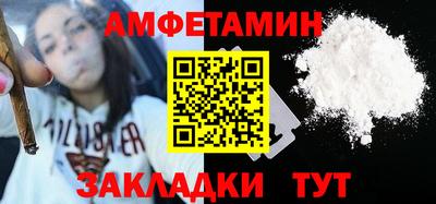 MESCALINE Азнакаево