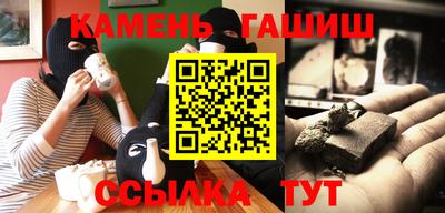 прущий лед Абакан