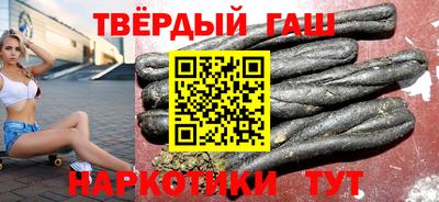 прущий лед Абакан