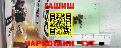 MESCALINE Азнакаево