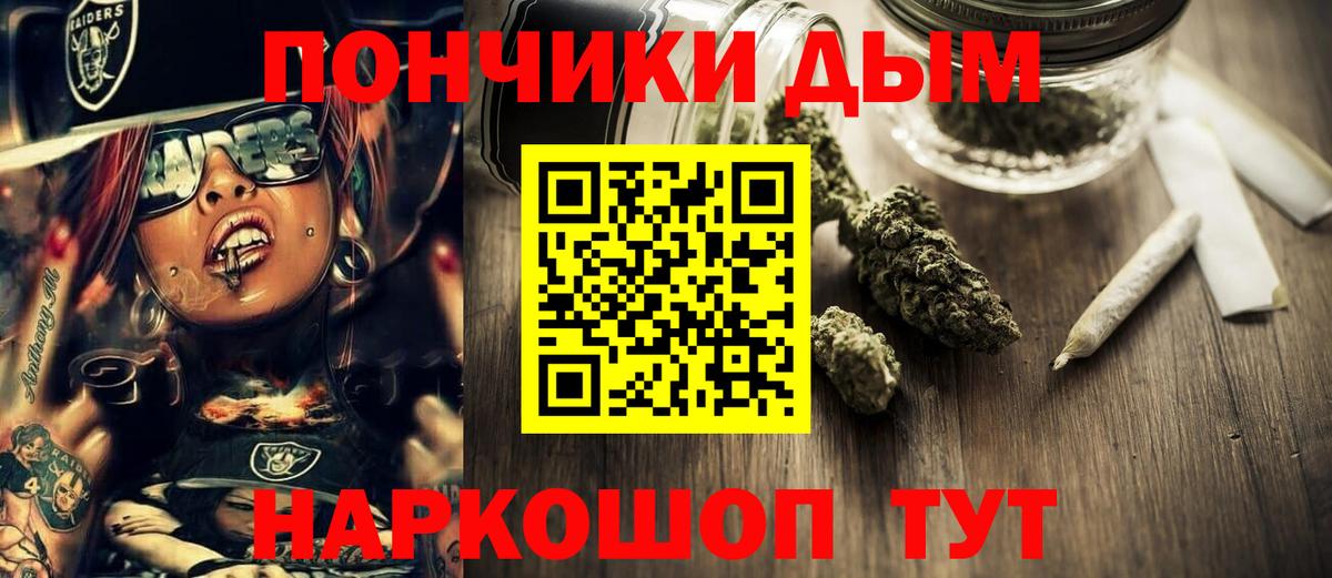 ГАШ Рассказово